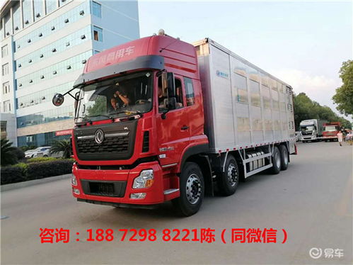 專業(yè)解析 東風(fēng)天錦6.8米與福田歐馬可畜禽運(yùn)輸車全方位對(duì)比